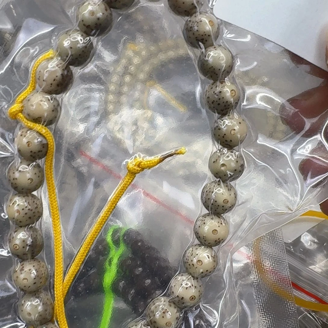 星月菩提手串162快乐星月菩提8