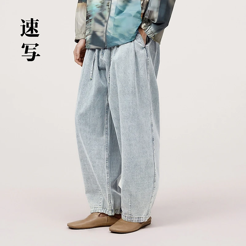 速写男装春夏季新品牛仔裤宽松弯刀裤休闲造型感街头男9O3E12190