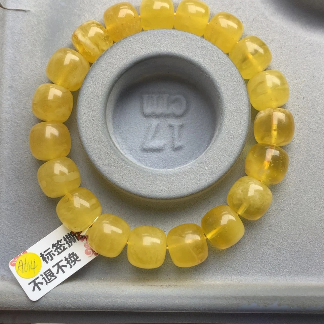 蜜蜡珠宝奇石未镶嵌3