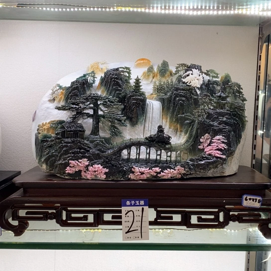 蛇纹石玉未镶嵌摆件