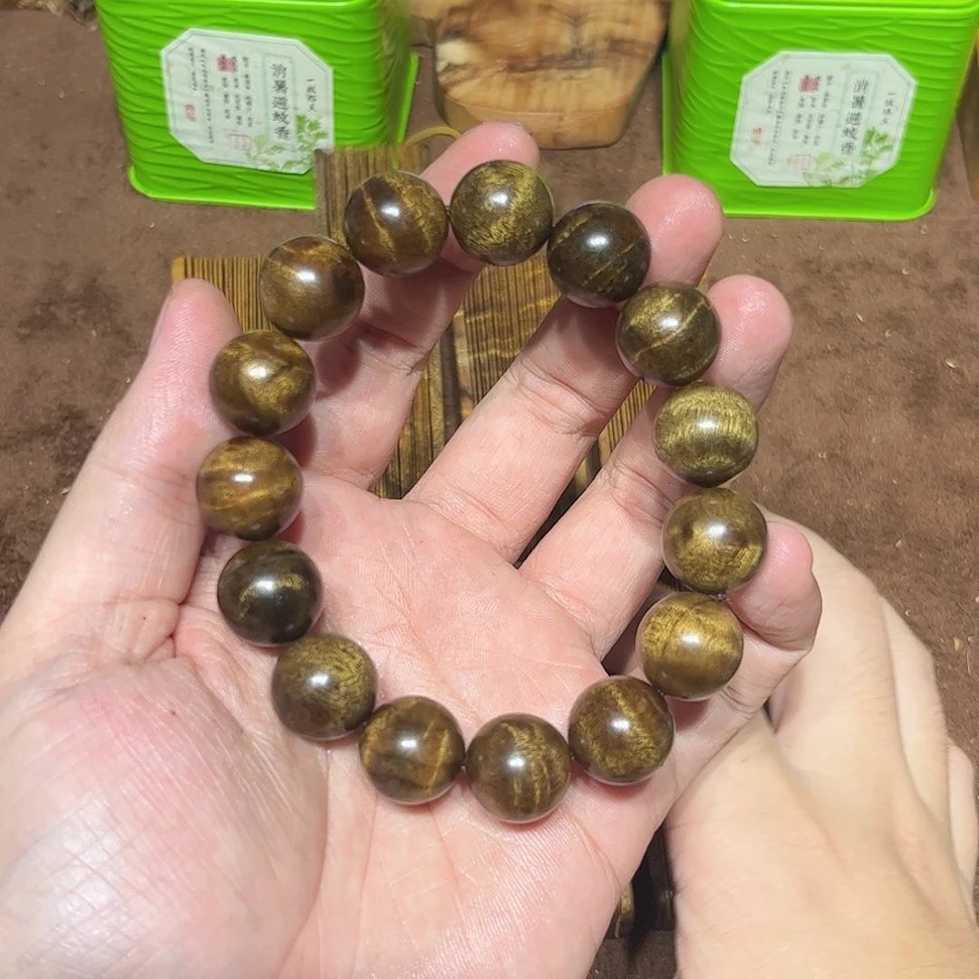 香料金丝楠绿料龙胆闪电26号