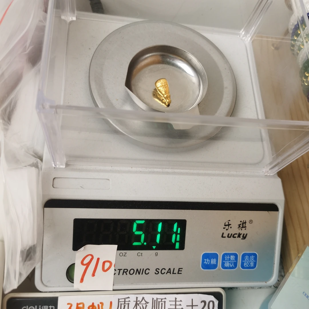 足金黄金文玩配饰5.11g大黑天三通10mm