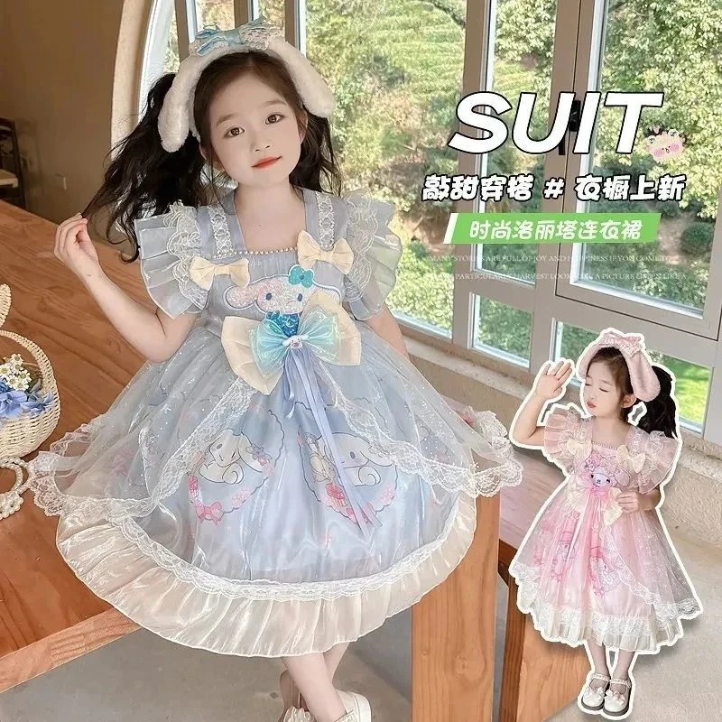 女童连衣裙夏季2025新款儿童洋气洛丽塔公主生日礼服裙子美乐蒂