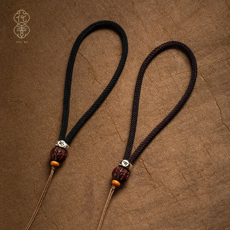 花素手把件挂绳编织挂件绳子貔貅吊坠把玩手绳黑色挂绳