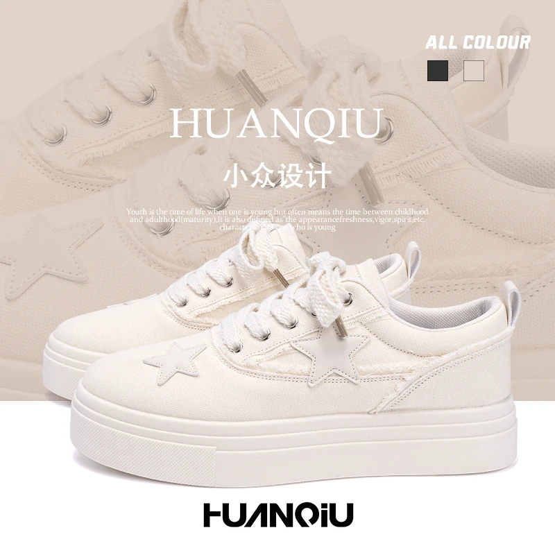 环球百搭男鞋2025新款秋季板鞋男厚底低帮鞋子男韩版时尚休闲潮鞋