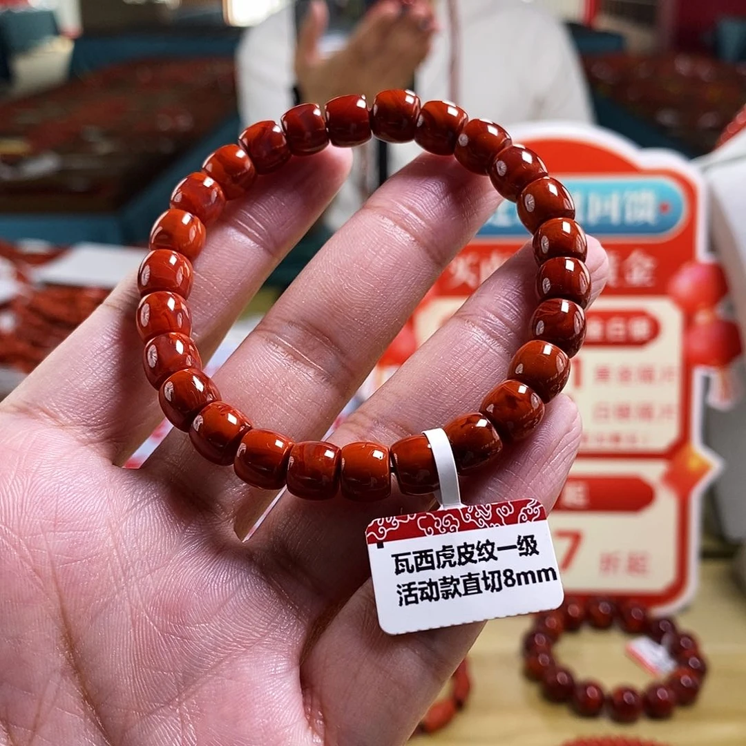 未镶嵌8mm（多样性发一）南红玛瑙