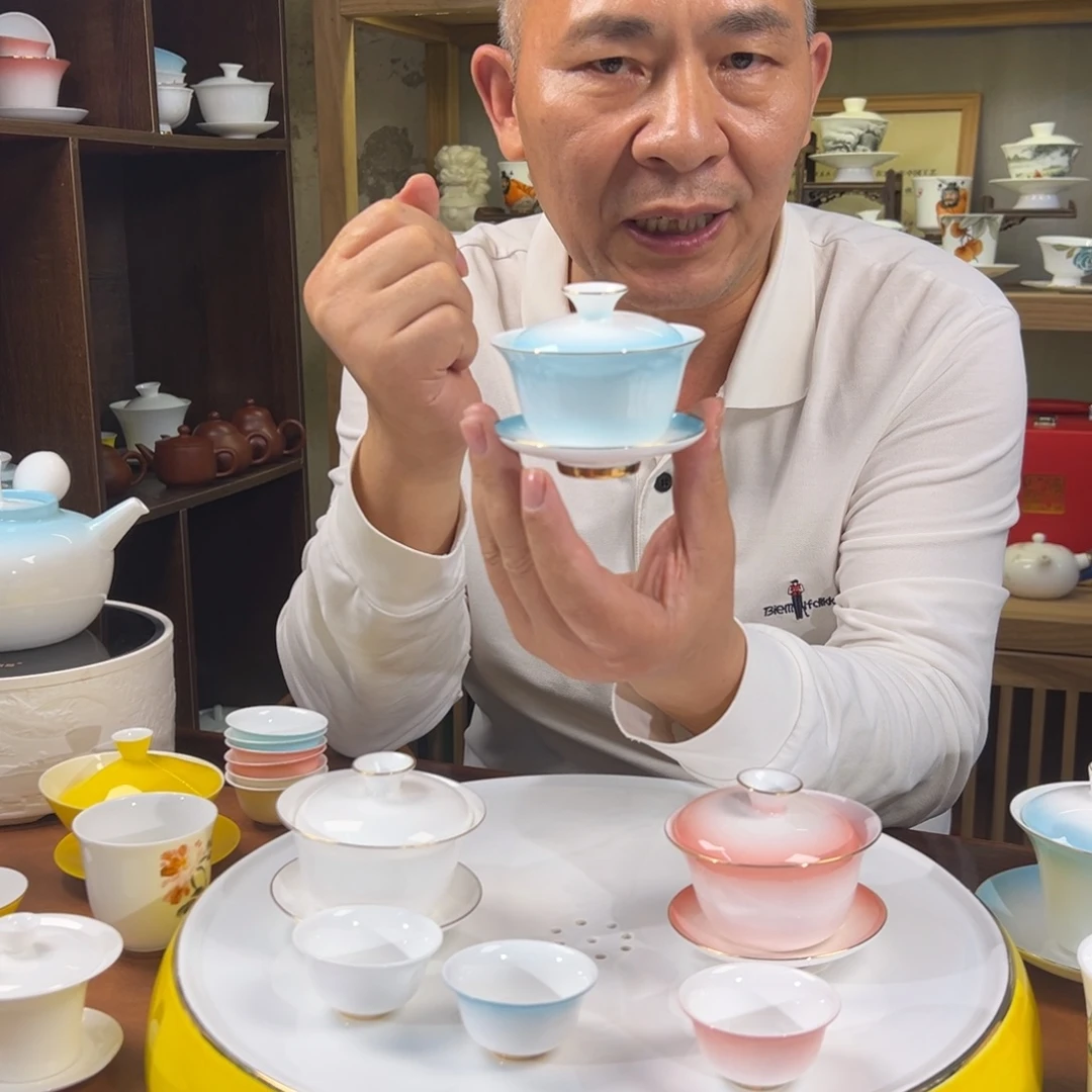 依***静11111111111111111