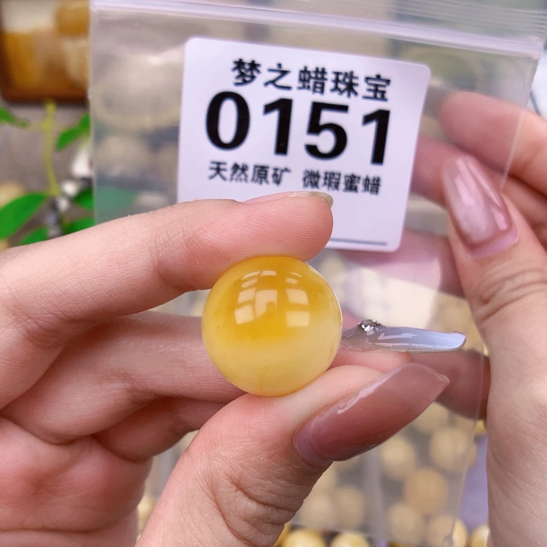 未镶嵌琥珀珠宝奇石18+