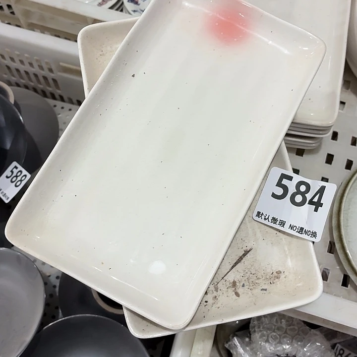 茶具微暇，介意勿拍紫砂