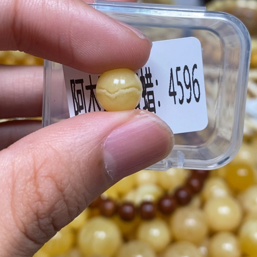 蜜蜡未镶嵌珠宝奇石4596