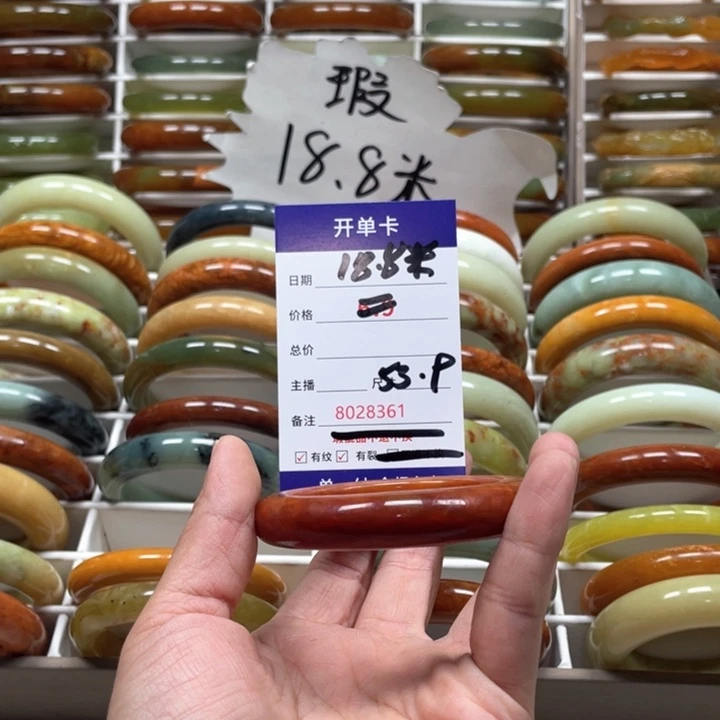 蛇纹石玉手镯未镶嵌不****-