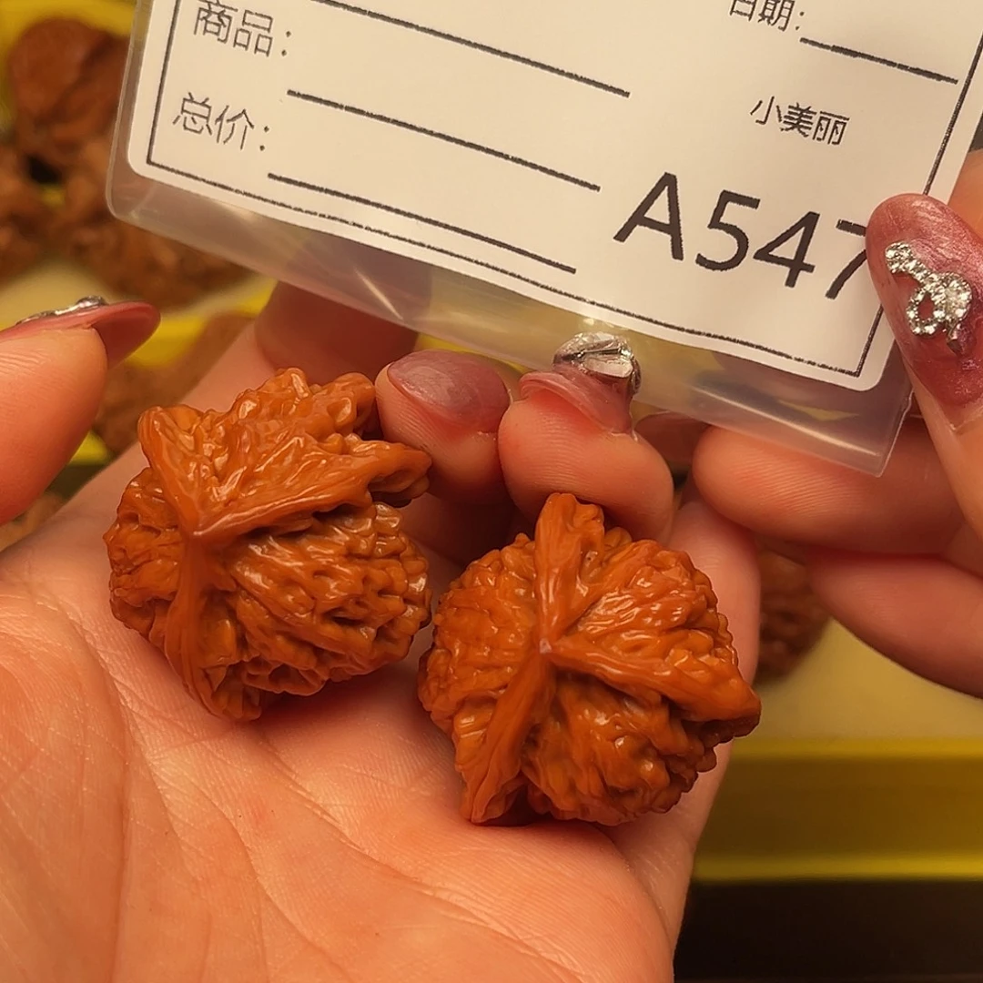 吊坠文玩核桃三棱