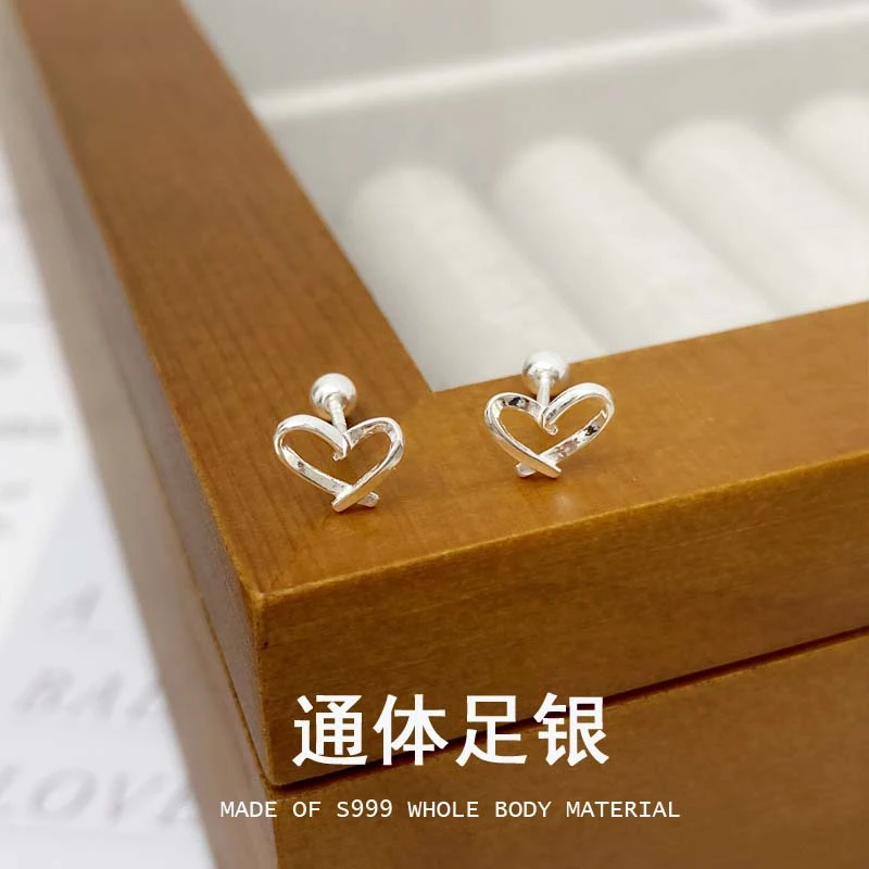 足银耳饰 S999纯银螺丝耳钉女养耳洞爱心耳骨钉心形足银耳饰E87-1