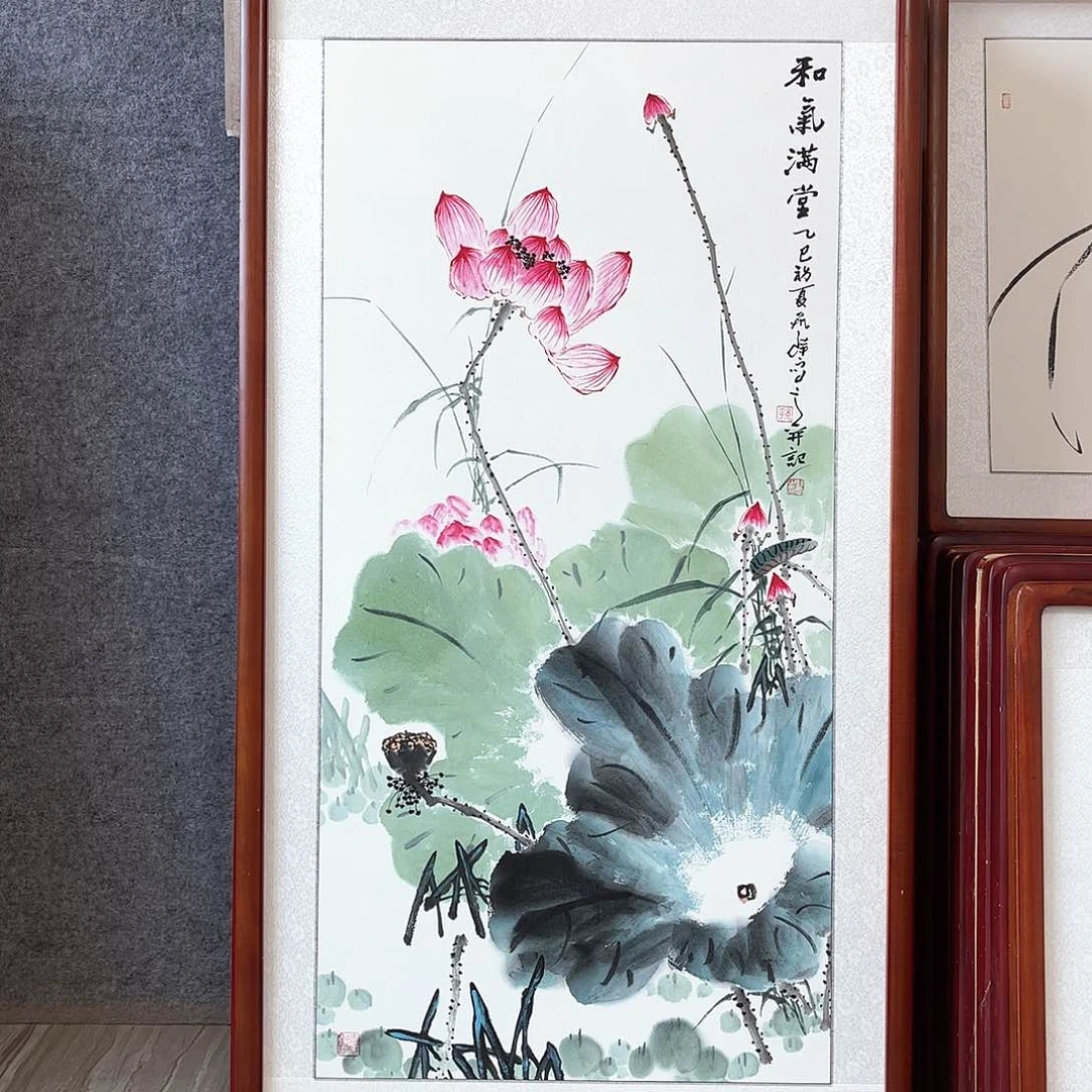 国画书画作品带框123×63厘米