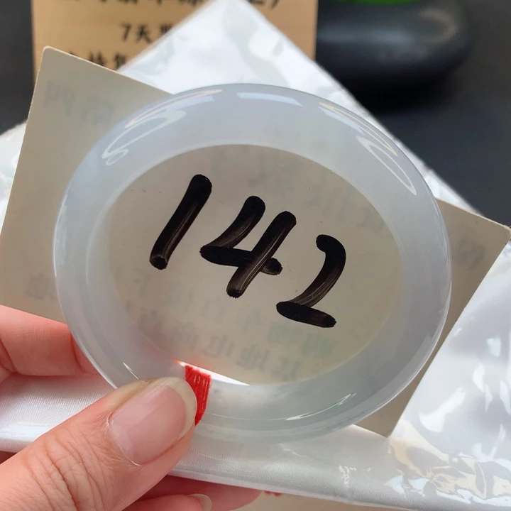 未镶嵌手镯翡翠凶****麻正