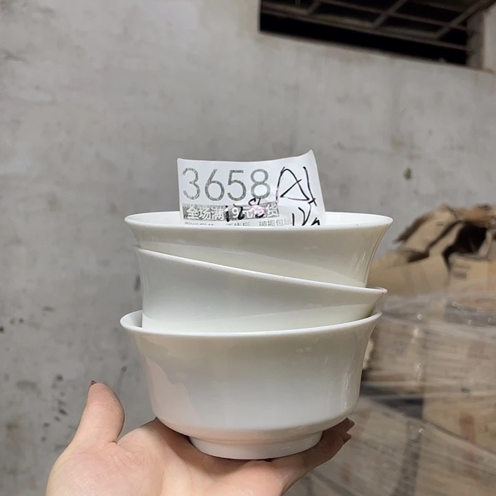 碗外贸瑕疵尾单不售后，介意慎拍，满19包邮