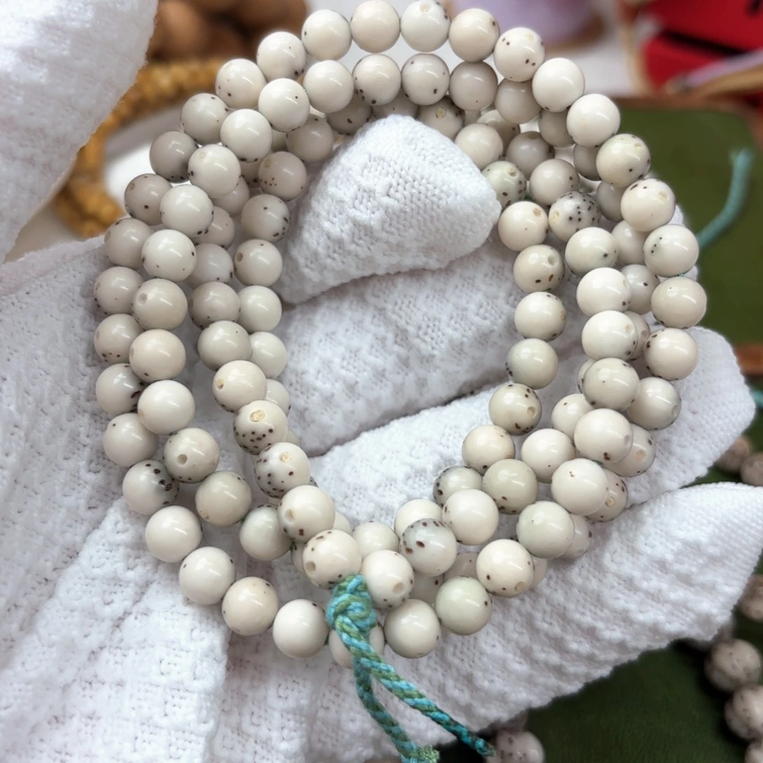 星月菩提吊坠7圆大留白龙蛋