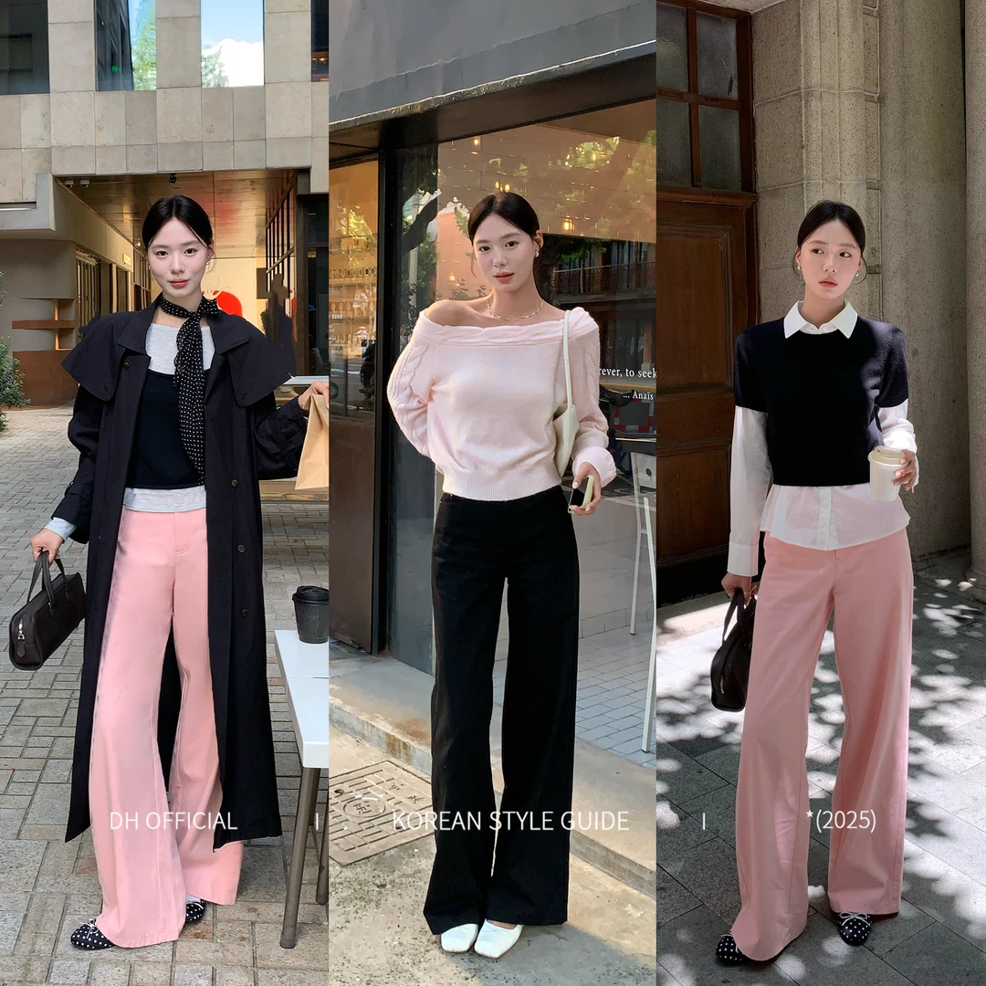 DH OFFICIAL 大花【满分显瘦 pants】秋冬韩系百搭宽松阔腿休闲裤