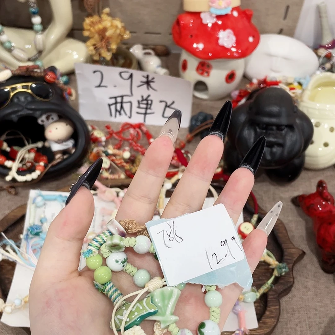 时***.陶瓷铁合金陶瓷手串786