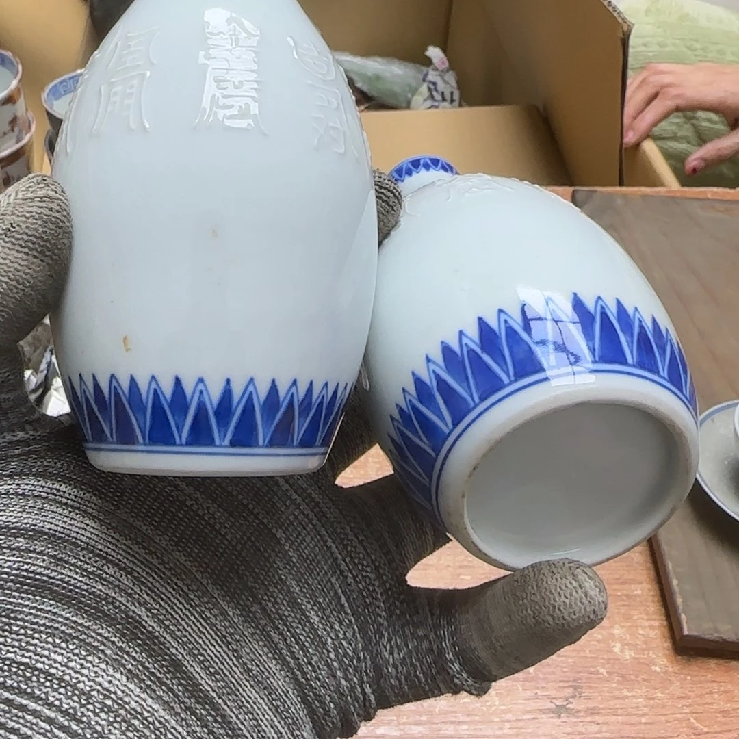 茶宠青红尖瓣红酒和