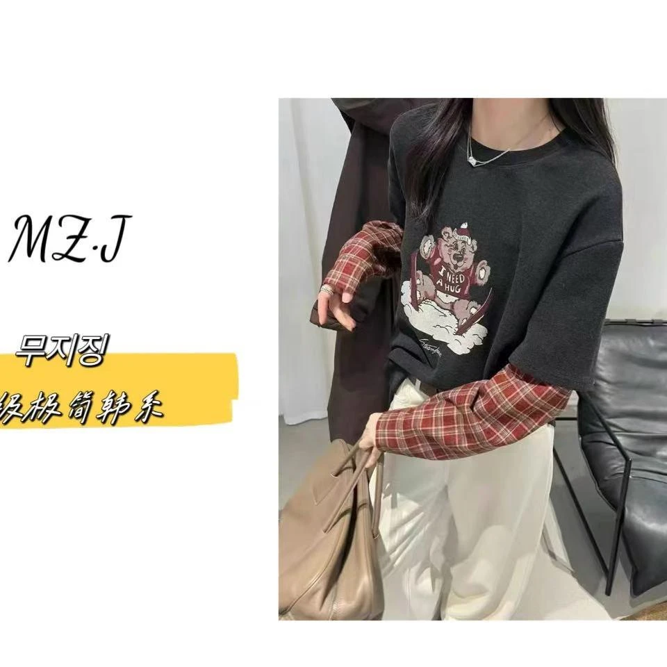 무지징-滑雪熊熊拼接格子韩系休闲加厚百搭T恤-7590B