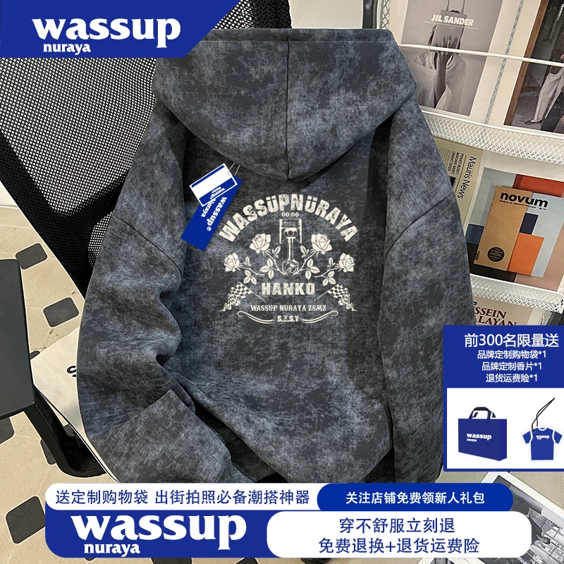 WASSUP NURAYA美式复古街头连帽卫衣男春秋400g重磅宽松情侣外套