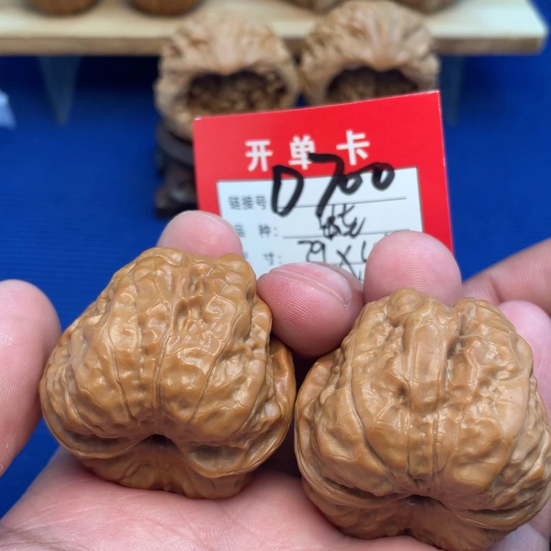 把件文玩核桃文玩