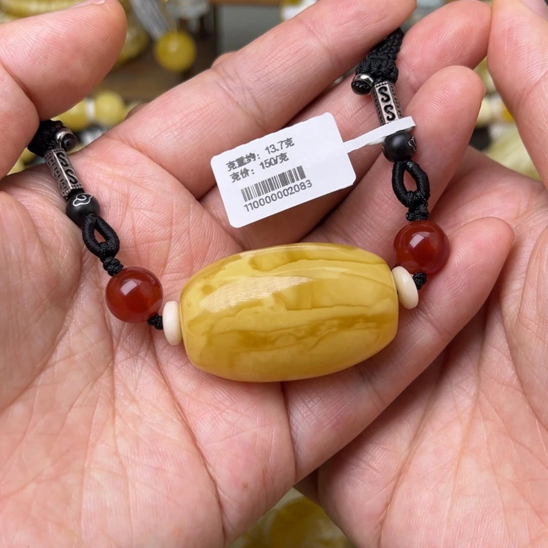 蜜蜡吊坠(不含链)未镶嵌桶珠锁骨链