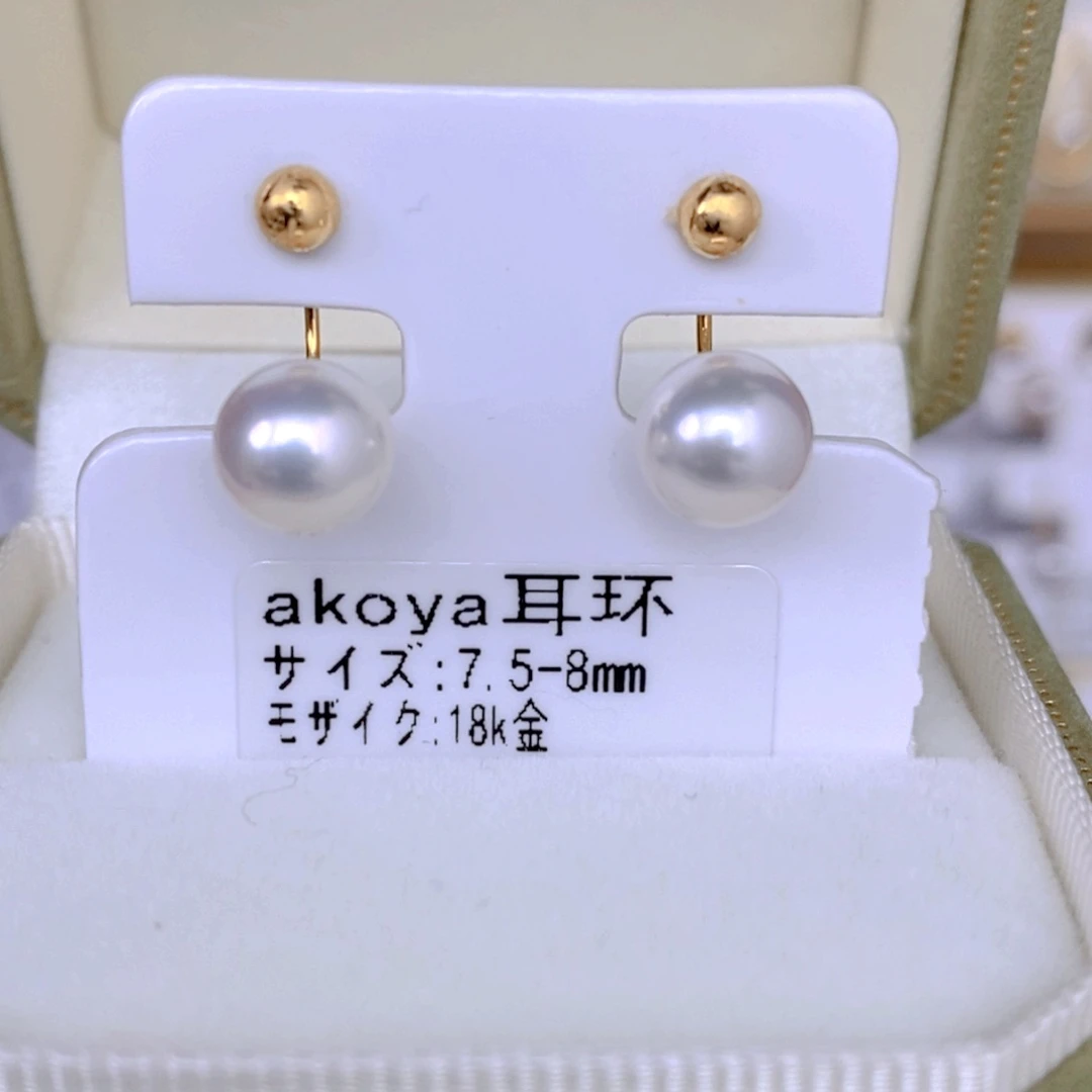 海水珍珠耳饰18K金镶嵌