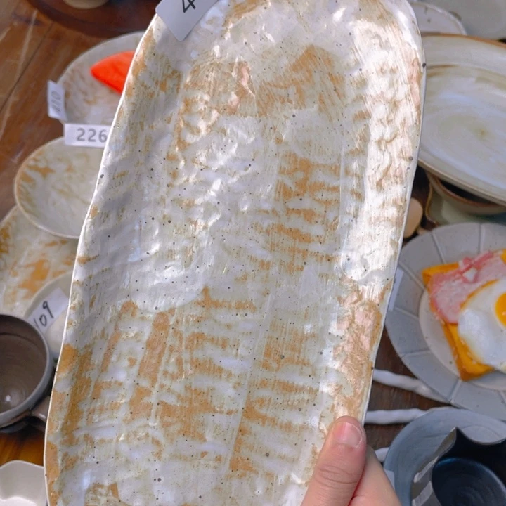 景德镇陶瓷学院等单位联合举办