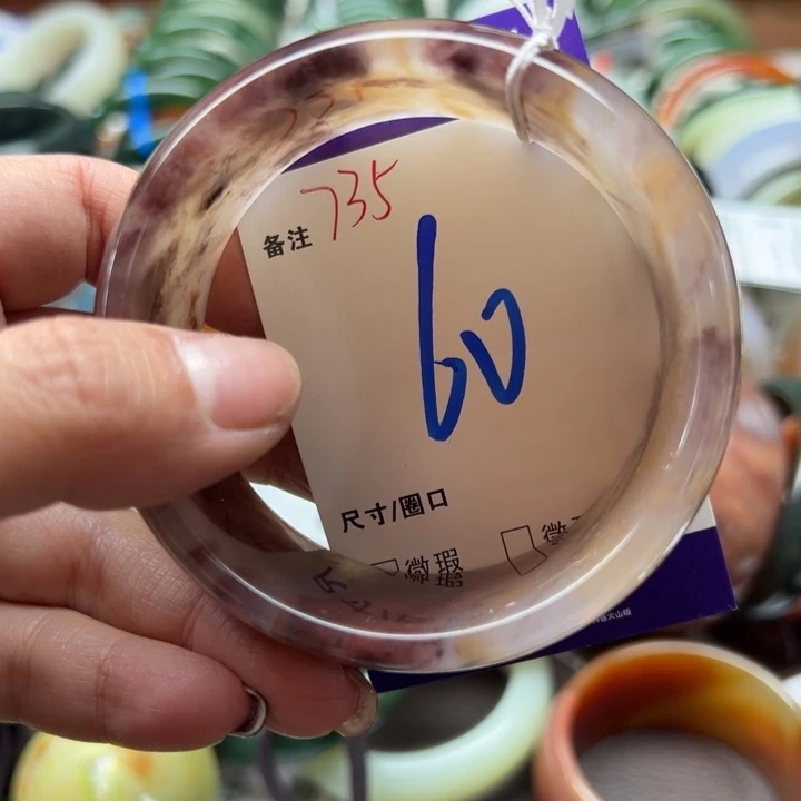 石英岩玉未镶嵌手镯