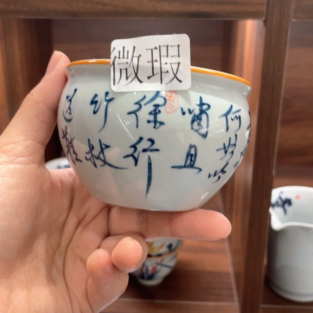微瑕釉下彩纯手绘