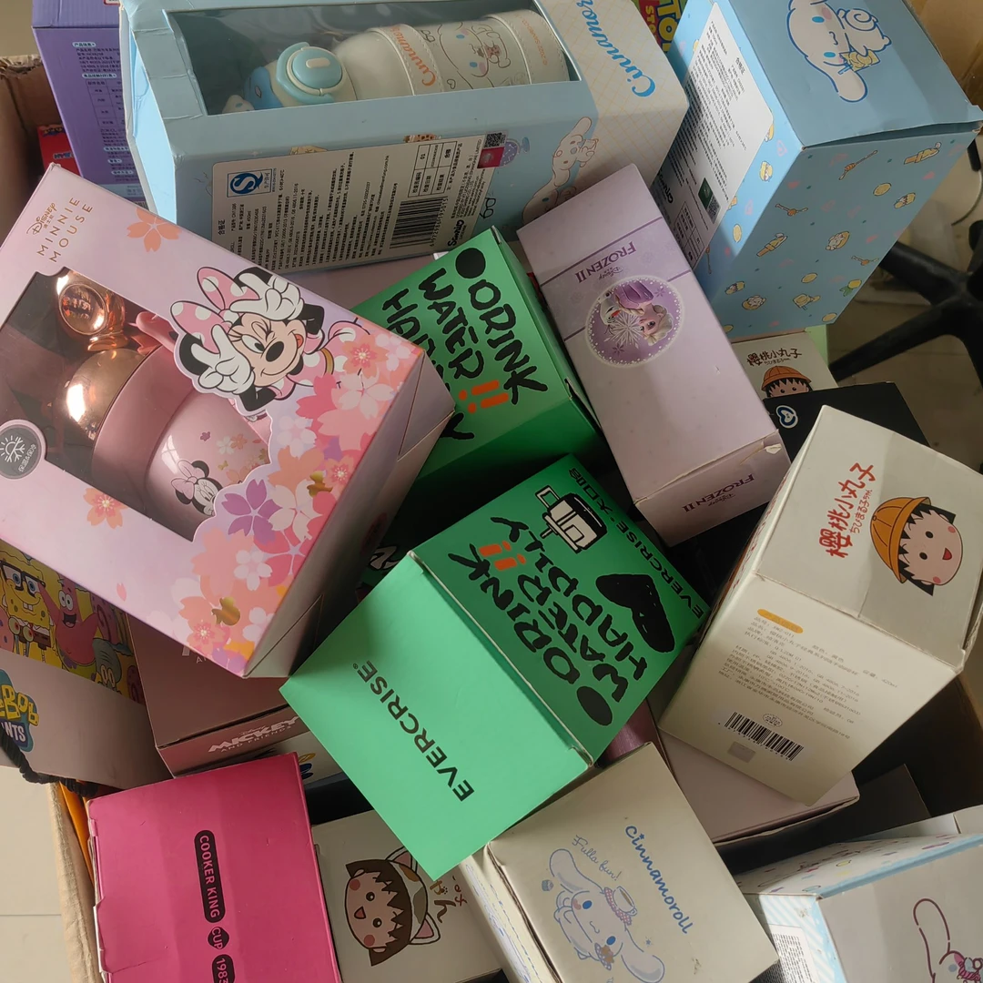 【紫晴】L8孤品高颜值浮力捡漏家用水杯便携保温可爱车载户外高质量