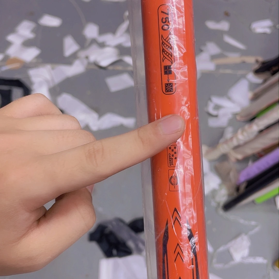 碳素成千川7.5米19调