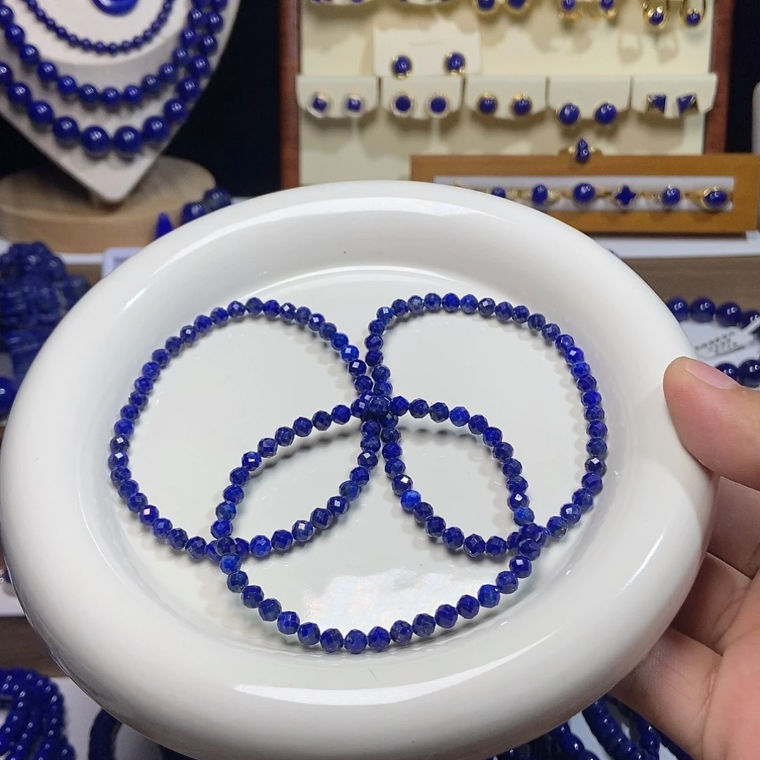 青金石未镶嵌精品 精工 切面 手串#多样性发一#4.4+