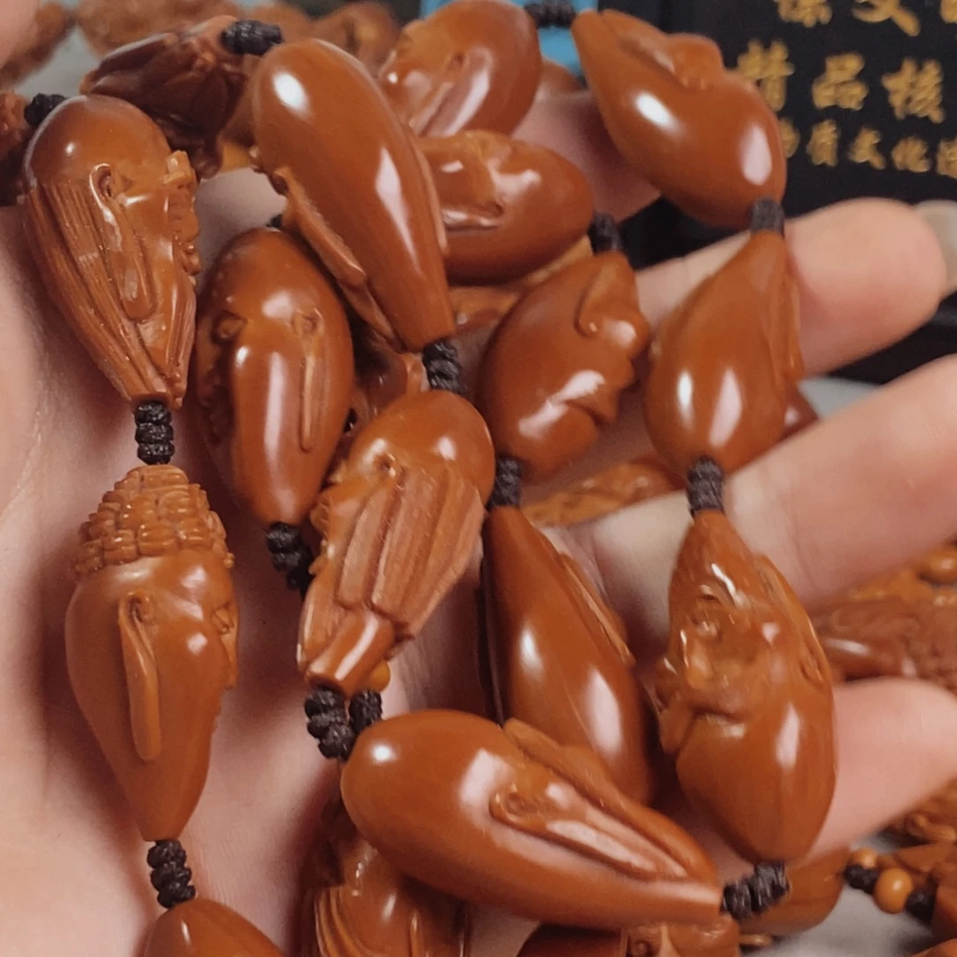 手串/手链橄榄核十八罗汉