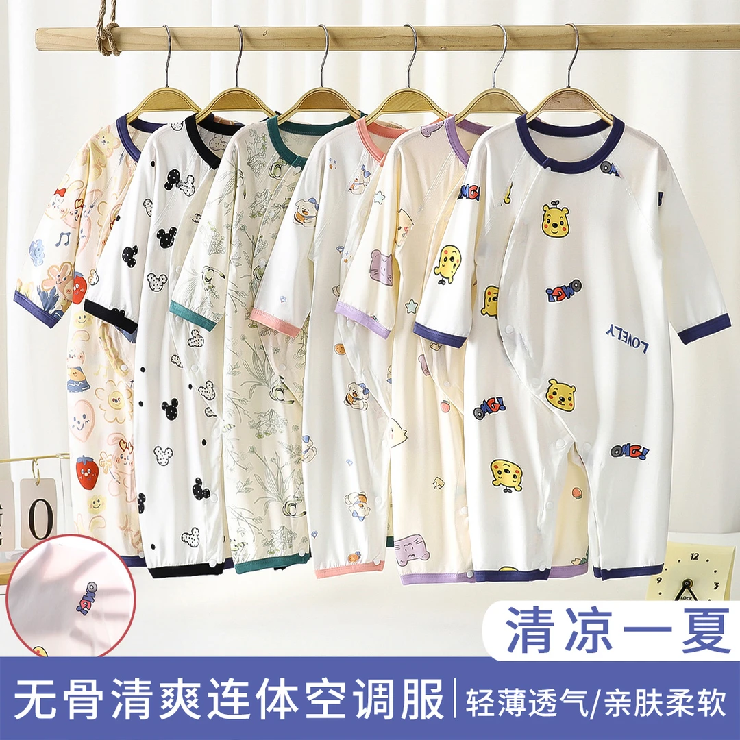 婴儿连体衣夏季a类薄款新生儿蝴蝶衣男女宝宝婴儿夏季薄款连体衣