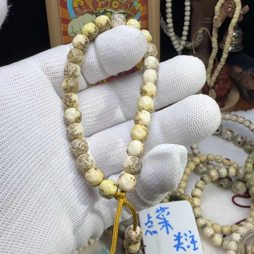 糖***儿手串星月菩提8改无相河豚