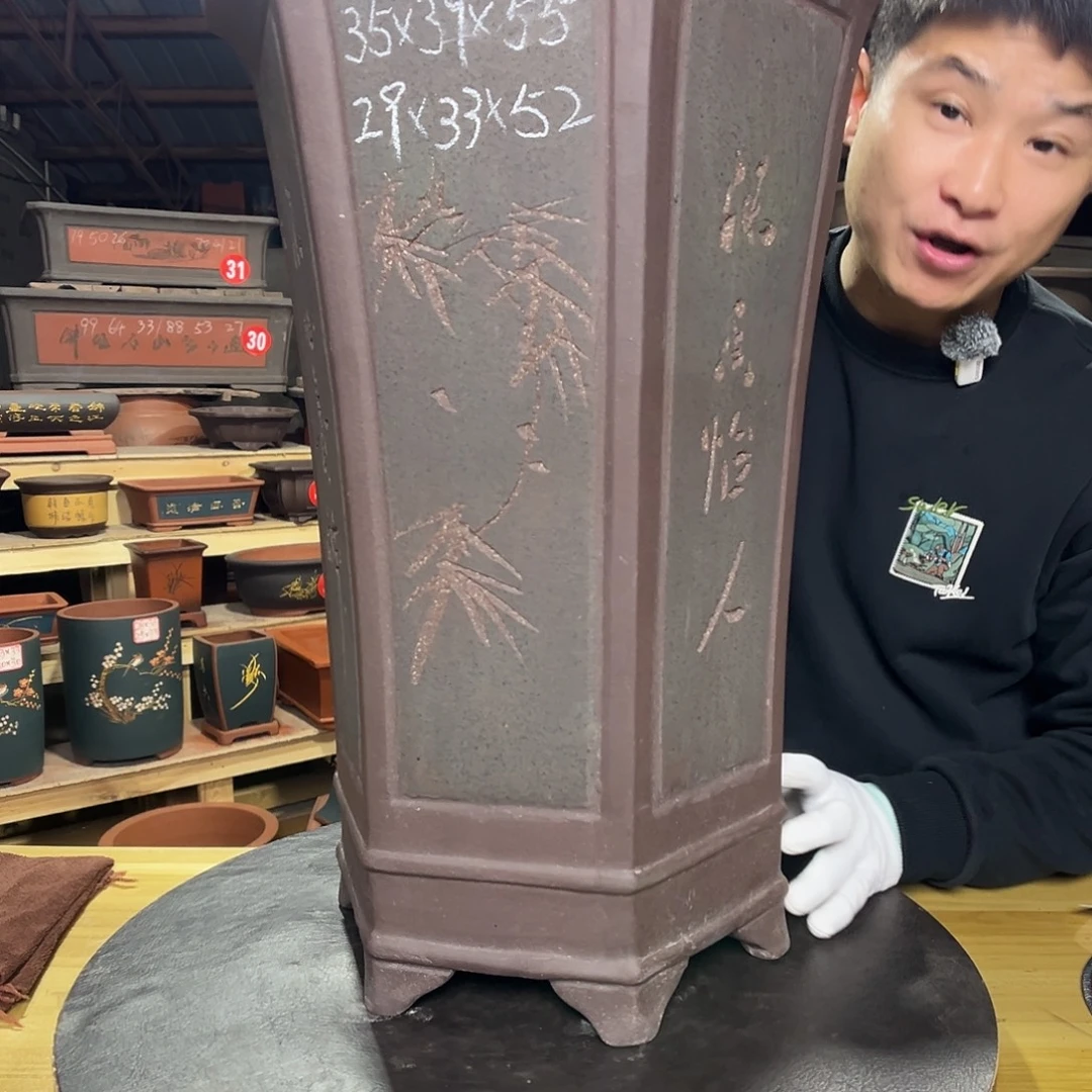 紫砂其他紫砂花盆工厂直发