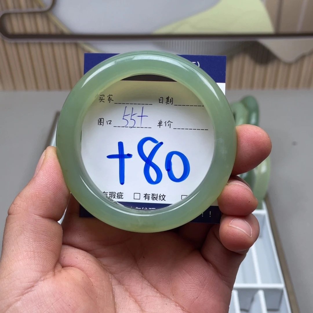 岫玉未镶嵌手镯手镯