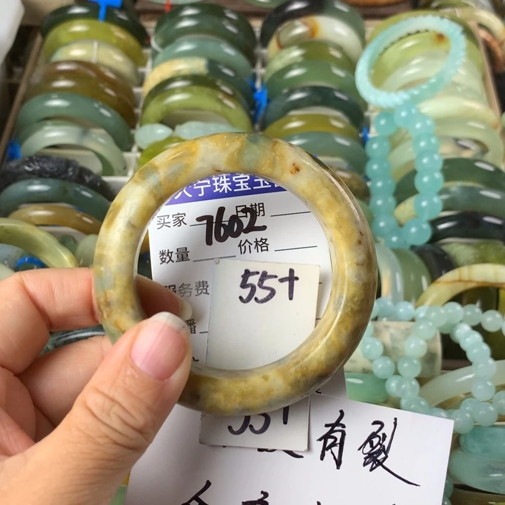 未镶嵌蛇纹石玉手镯7602