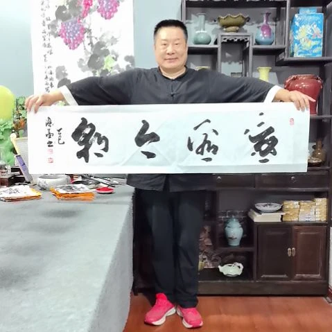 书法杨德富老师书法作品