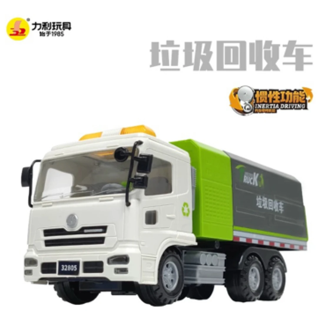 超大仿真垃圾车城市环卫工程清运分类桶玩具