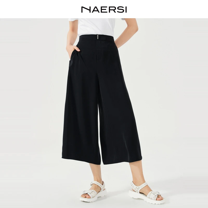 娜尔思商场同款显瘦气质春夏松紧腰裙裤女士裤子NV03257W0