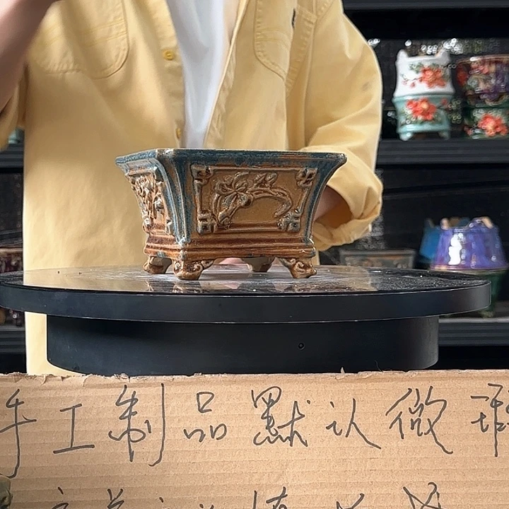 5311石湾外口15内深7