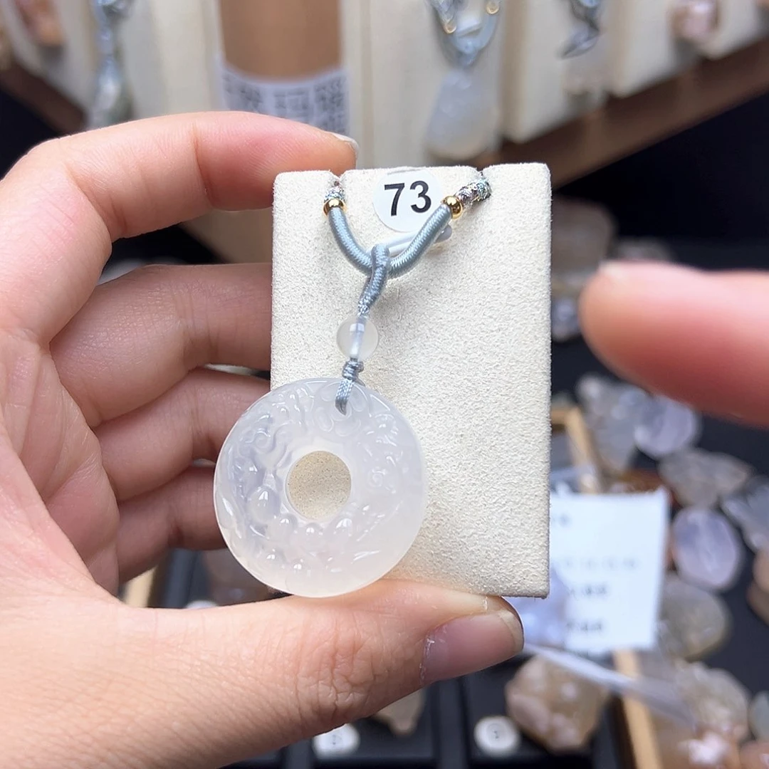 石英质玉未镶嵌吊坠(赠链)提**干