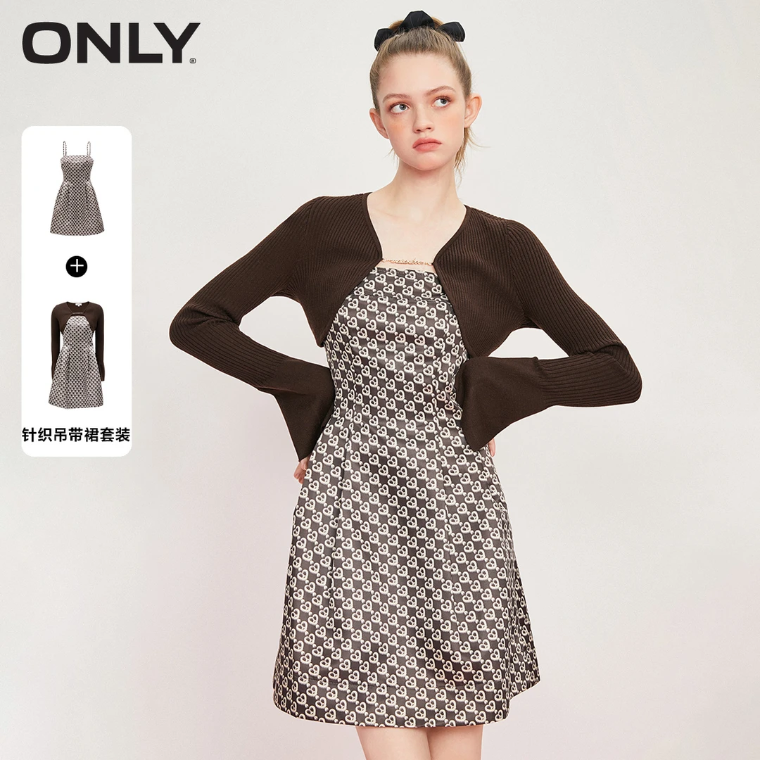 【赵老板专属】ONLY气质潮流修身A字短款套装连衣裙女|123107071