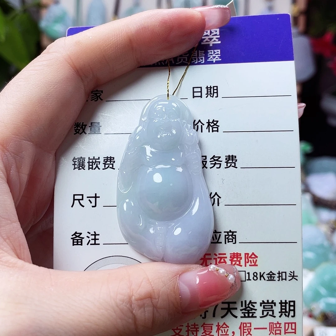 翡翠未镶嵌颈饰布袋佛23