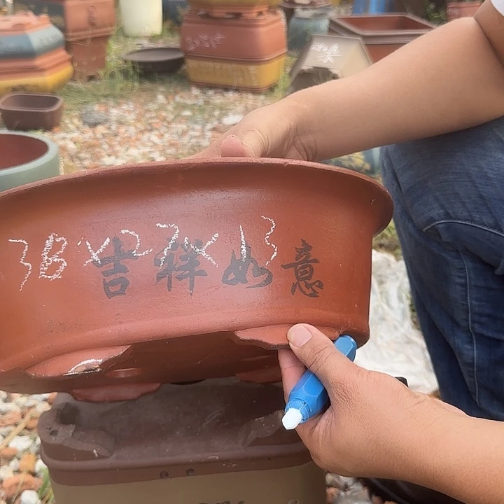 紫砂花盆紫砂花盆瑕疵