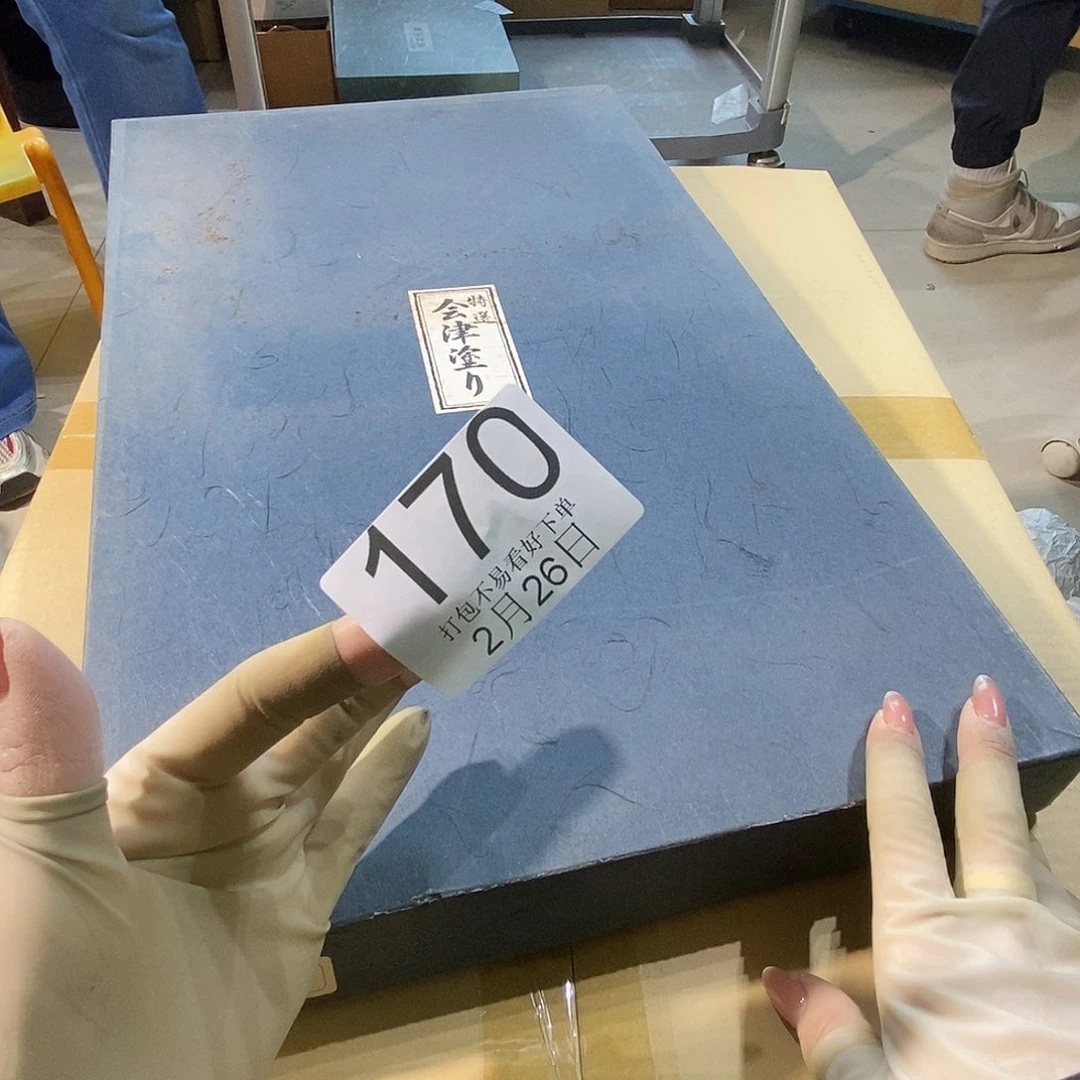 杯红****鱼丽江丽江丽江丽江丽江丽江